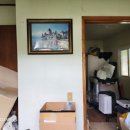 마하공인중개사사무소 이미지