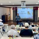 스마트폰 및 키오스크 교육 이미지