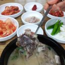 순대고을 이미지