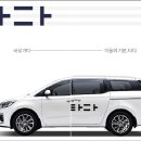 위풀 이미지