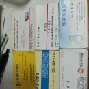 도일고시원
