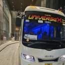 유하컴퍼니 이미지