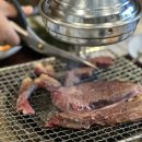 부산압구정한우갈비 | [솔직후기]범어사 고급진 한우 맛집 “부산압구정한우갈비”