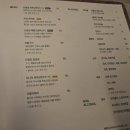 이태원 데이트 맛집 단골집 후기
