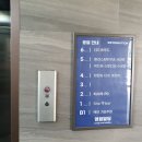 대구 김혜정조리원연계 위드유스튜디오 수성점 만삭사진