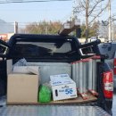 비앤에스채널 이미지