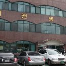 88냉면 이미지