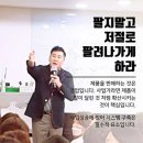 인셀덤우리대리점