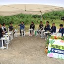 연안노동조합 이미지