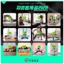 힐링요가(초급) 이미지