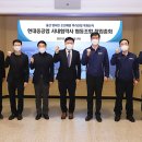 인력공급협동조합
