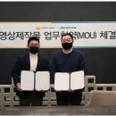 시너지웍스