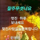 작은천국 이미지