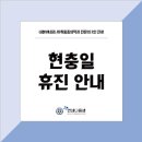 나음내과 이미지