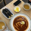 애플김밥 | 포항역근처맛집 애플꼬마김밥 이인점 후기 주차정보