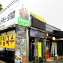 옛날칼국수 이미지