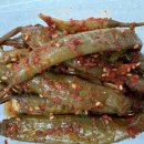 라니의부엌