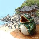 입큰개구리 티스토리