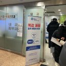 박소아청소년과의원 이미지