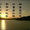 여수장 이미지