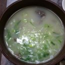 원조할매집 이미지