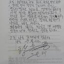 행운사 이미지