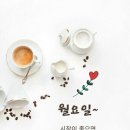 여;유 이미지