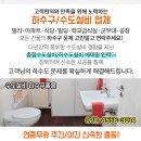 가람정신건강의학과의원 이미지