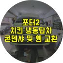 오토나인카서비스 이미지