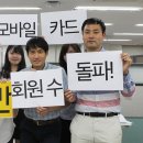 보인모바일 이데일리