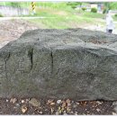 수락영당 이미지