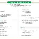필레오피아노 이미지