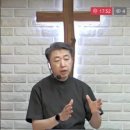 시 128:1~4 복 받는 가정이 되는 성경적 원리 이미지