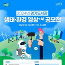모두종합환경 이미지