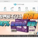 리빙엔비즈니스 네이버블로그