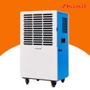 한솔산업 | 한솔 산업용 제습기 100리터 넓은 공간 사용 후기 및 장점 3가지