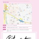 혜준빌딩 이미지