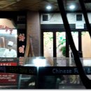 3/22 (목) [사자왕]님 주최, 용호동 GS자이 상가 1층 중식당 '차이몽'에서- 모임 참석 후기 이미지