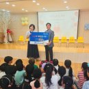 라온 유치원 이미지