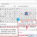 How to type o with a line over it in MS Word (Ō macron) 이미지