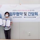 남양주시정신건강복지센터 이미지