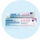 구순염 극복기1편(N년차 현재 진행형)
