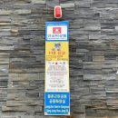 중촌근린공원 공중화장실 이미지