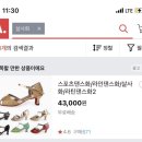 무용과헬스그리고수영