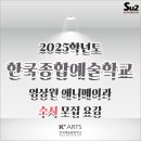 유투에스 이미지