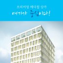 엠(M)메디칼 이미지