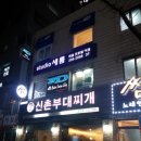 스튜디오새롬 이미지