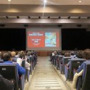 도봉구민회관 소공연장 이미지