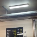 청도오리 | 밀양시청맛집 현지인들만 아는 청도오리 방문후기