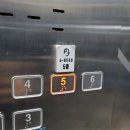 슈아트포레